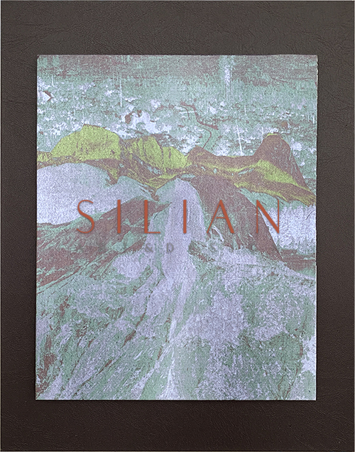 Sea Wave IV